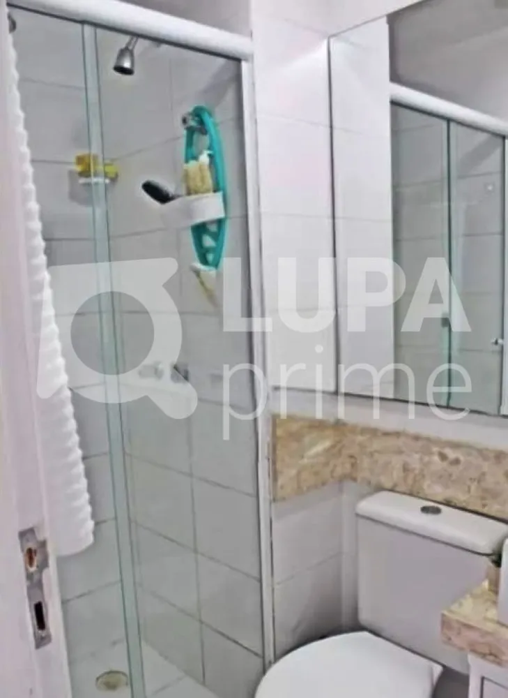 Apartamento, 2 quartos, 45 m² - Foto 8