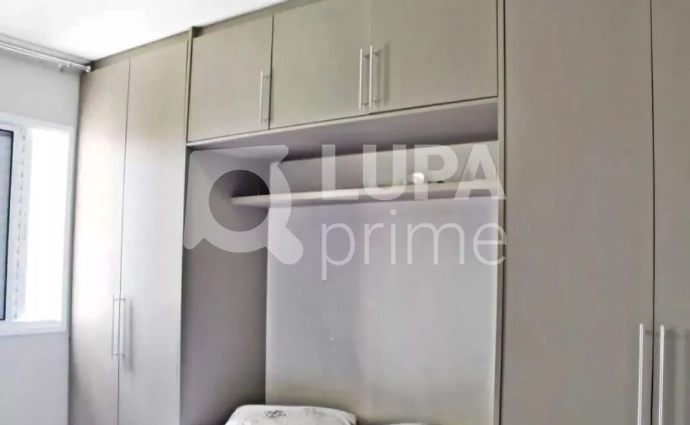 Apartamento, 2 quartos, 45 m² - Foto 5