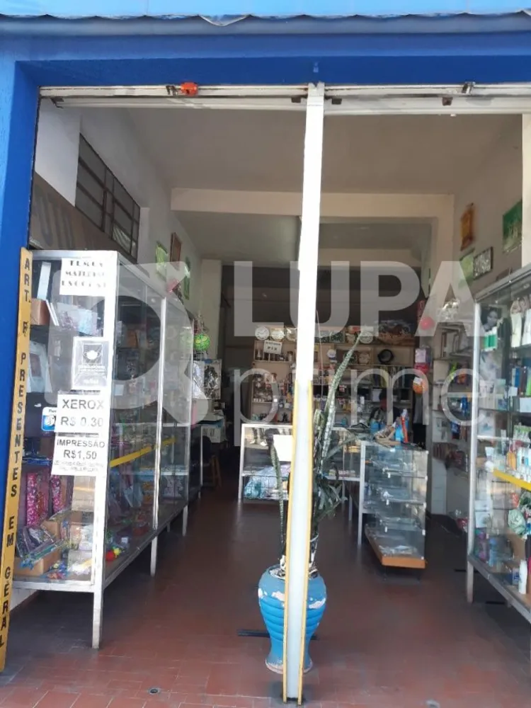 Loja-Salão, 250 m² - Foto 6