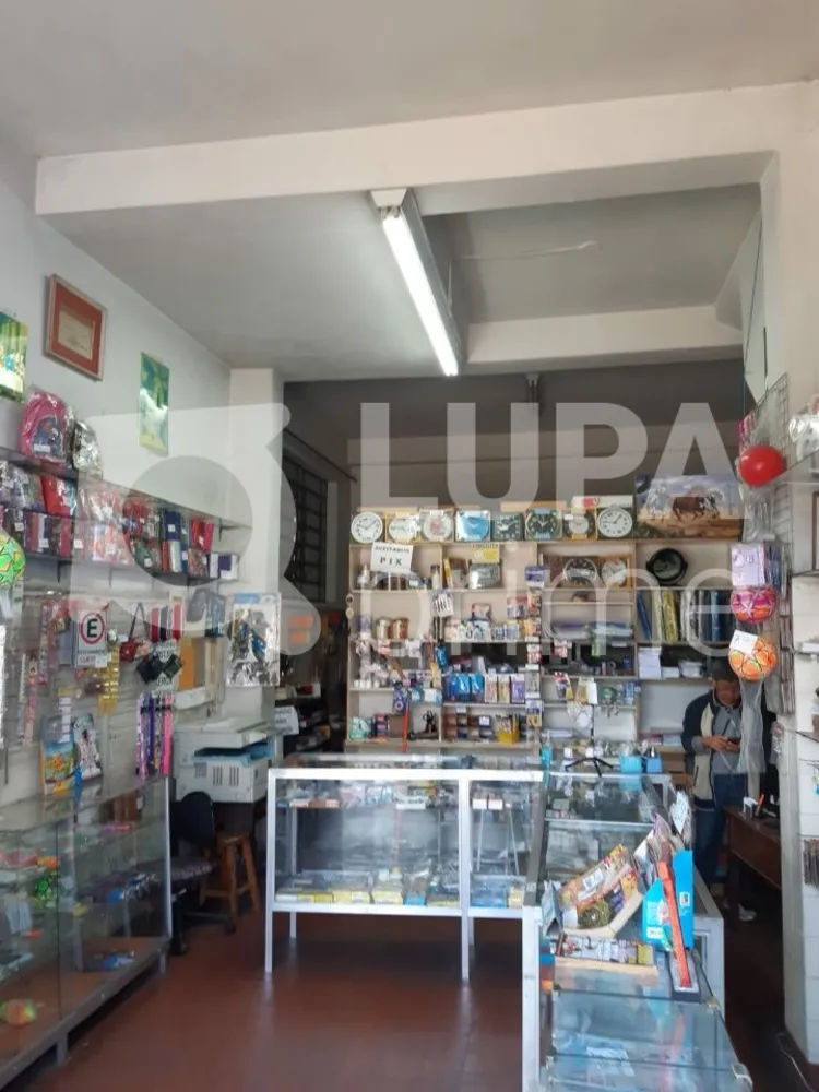 Loja-Salão, 250 m² - Foto 12