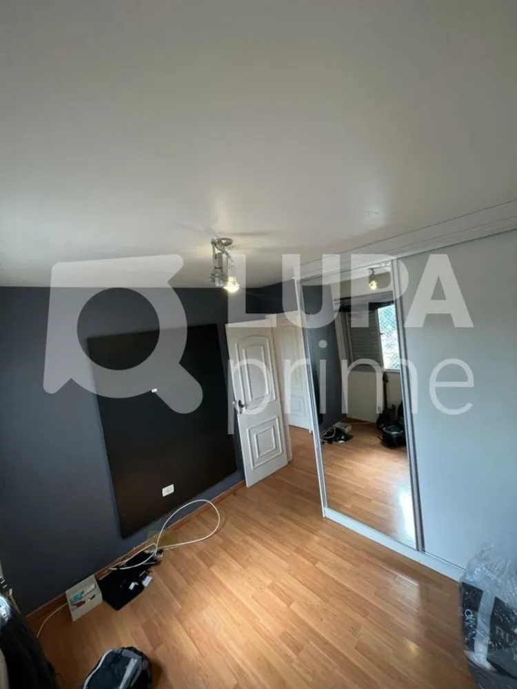 Apartamento, 2 quartos, 103 m² - Foto 8