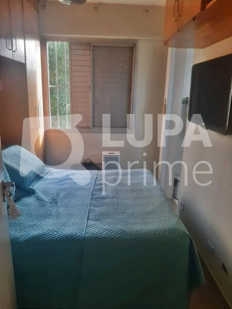 Apartamento, 2 quartos, 54 m² - Foto 1