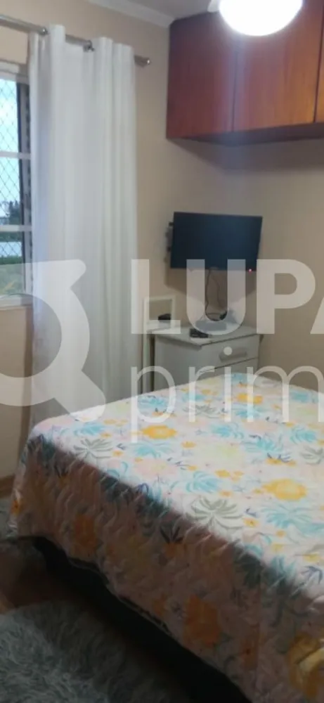 Apartamento, 3 quartos, 147 m² - Foto 1