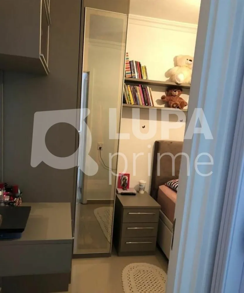 Apartamento, 2 quartos, 39 m² - Foto 11