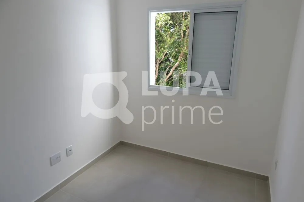 Apartamento, 2 quartos, 46 m² - Foto 4