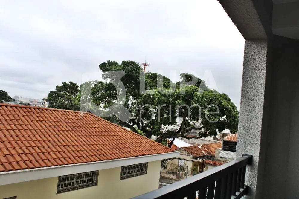 Apartamento, 1 quarto, 17 m² - Foto 5