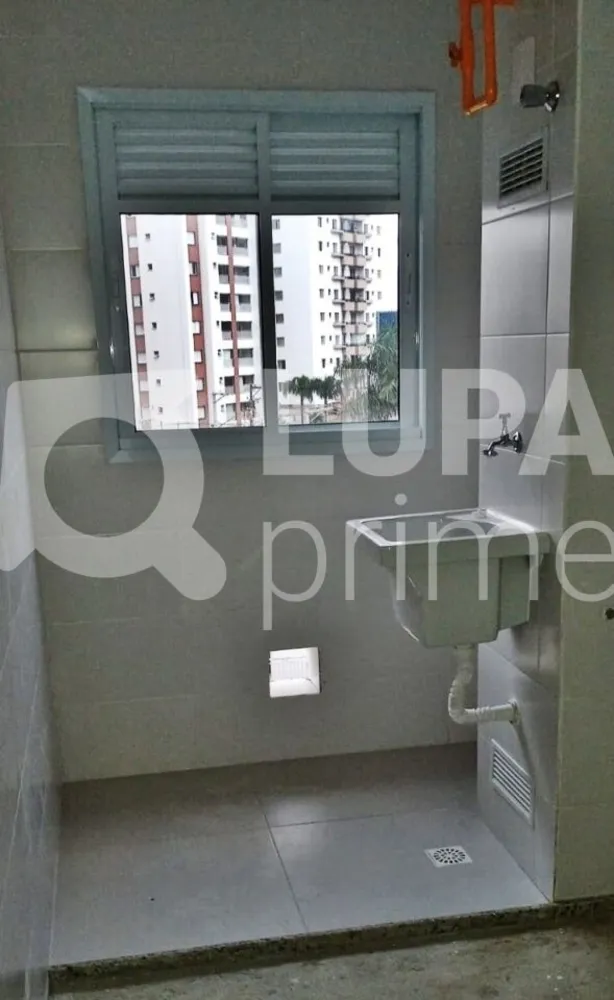 Apartamento, 2 quartos, 42 m² - Foto 1