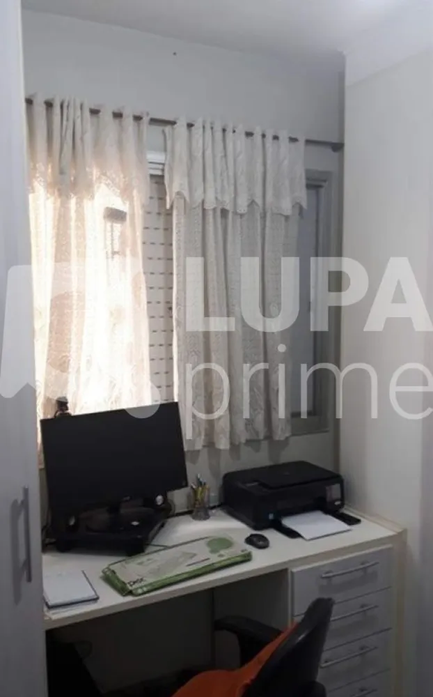 Apartamento, 2 quartos, 54 m² - Foto 8