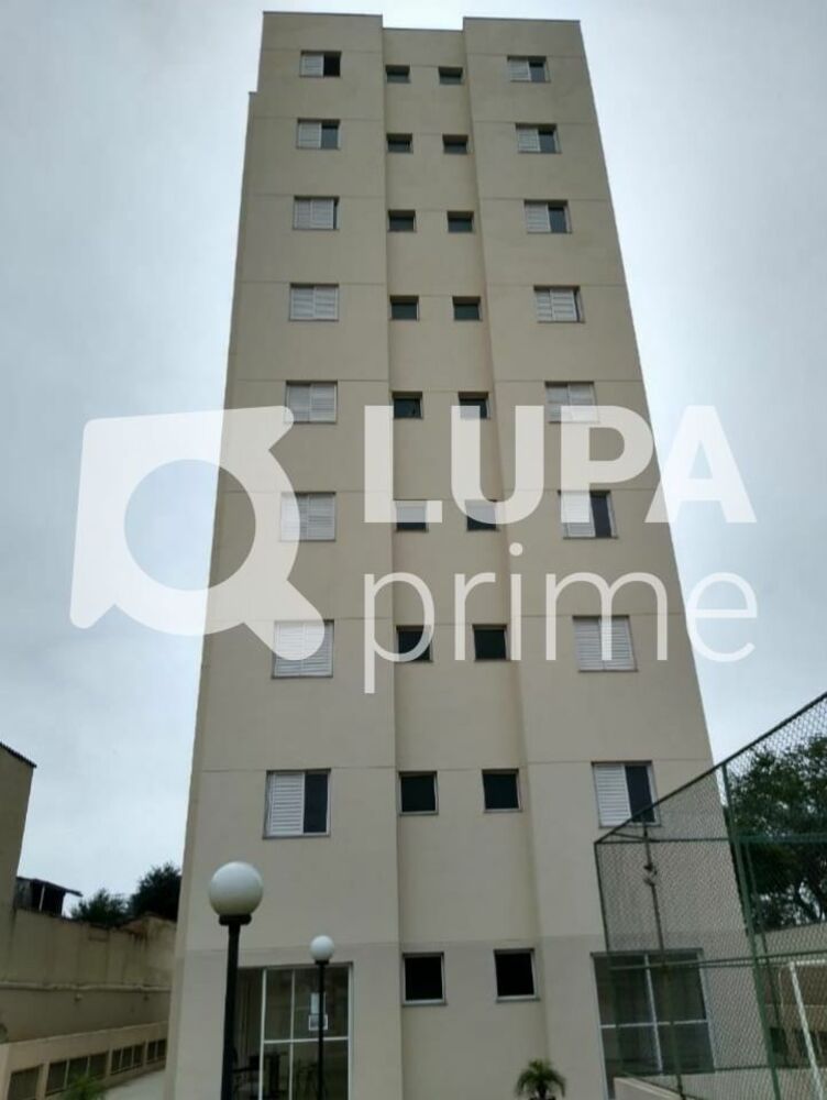 Apartamento, 2 quartos, 52 m² - Foto 1