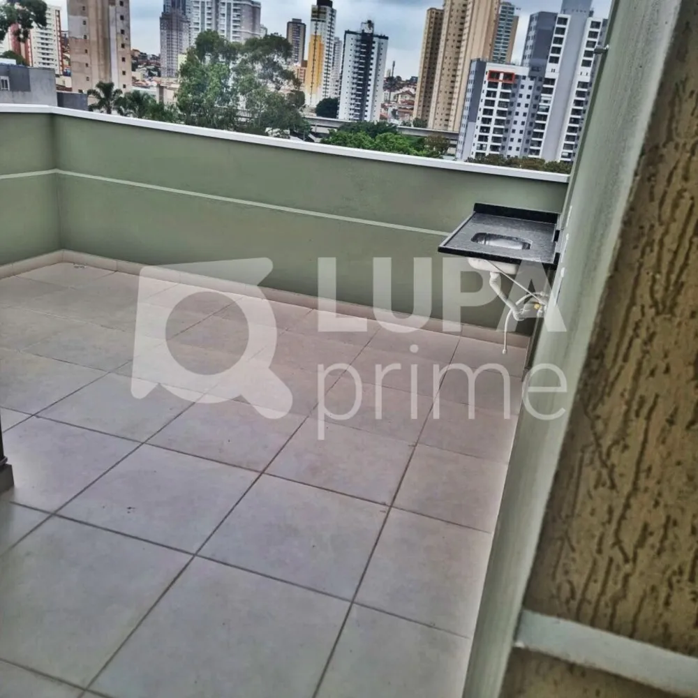 Apartamento, 2 quartos, 45 m² - Foto 10
