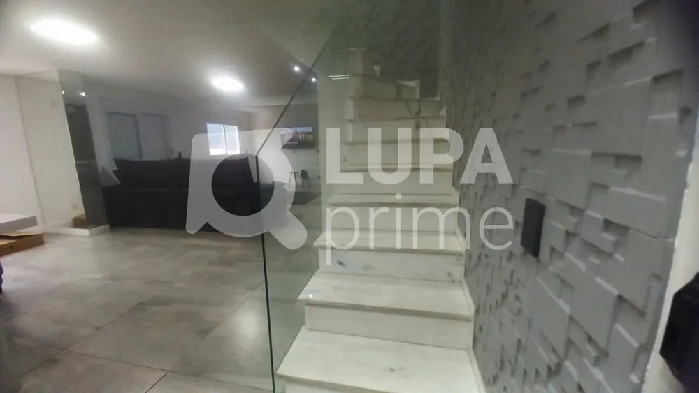 Apartamento, 2 quartos, 120 m² - Foto 1