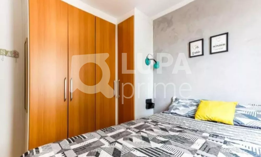 Apartamento, 2 quartos, 48 m² - Foto 4