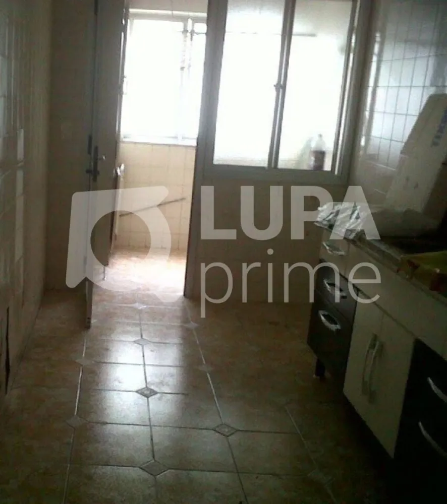 Apartamento, 2 quartos, 73 m² - Foto 1