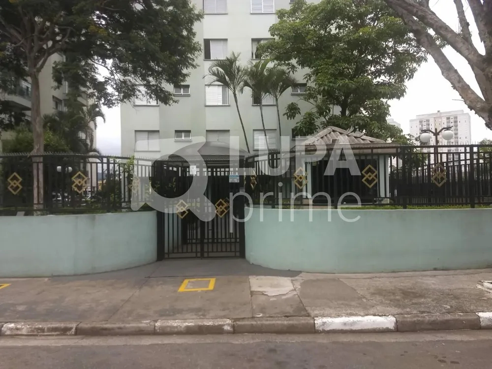 Apartamento, 2 quartos, 73 m² - Foto 4