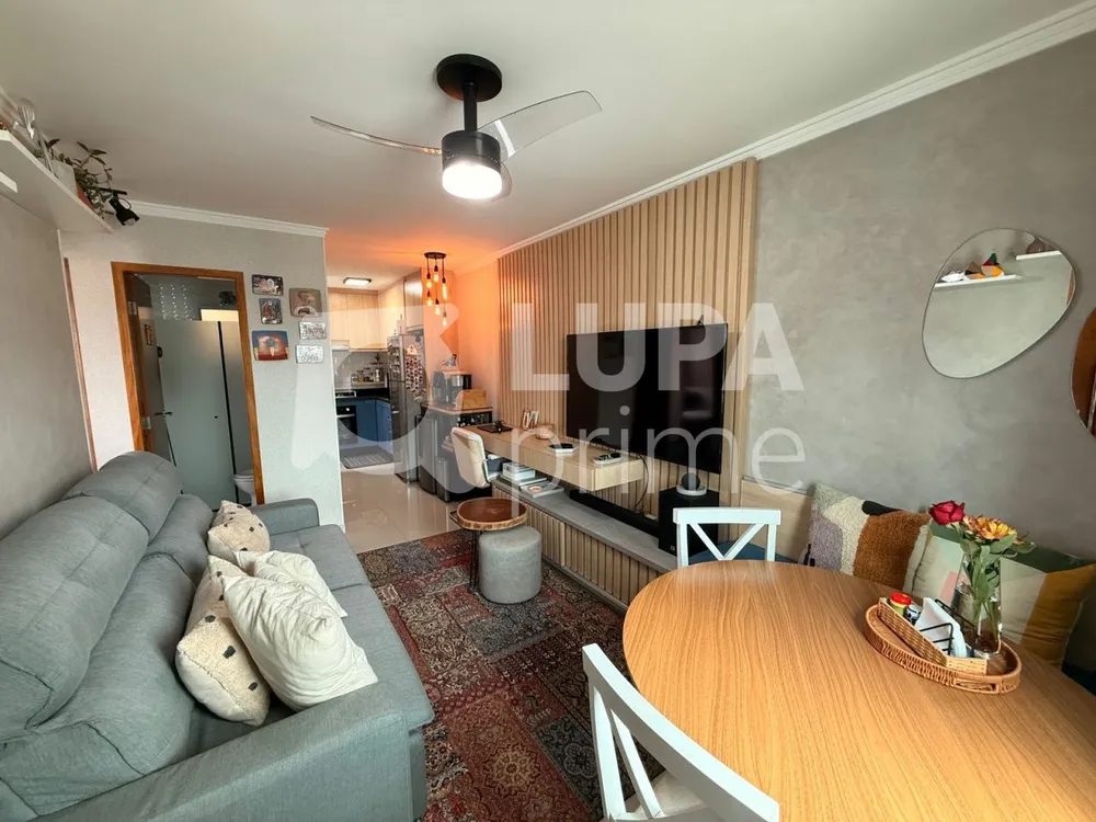 Apartamento, 2 quartos, 45 m² - Foto 7
