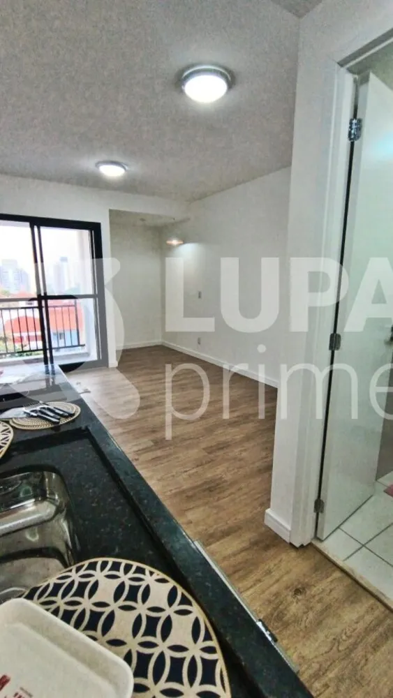 Apartamento, 1 quarto, 25 m² - Foto 1