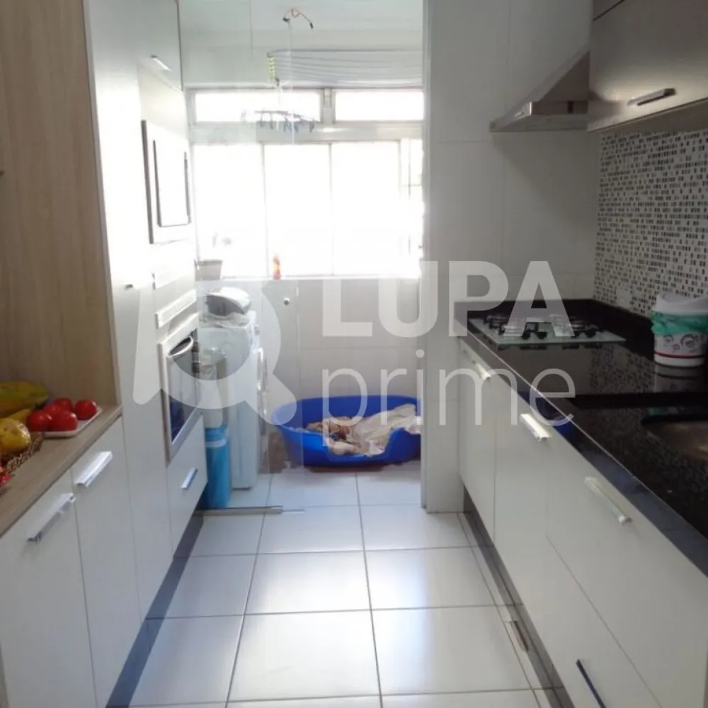 Apartamento, 2 quartos, 68 m² - Foto 1