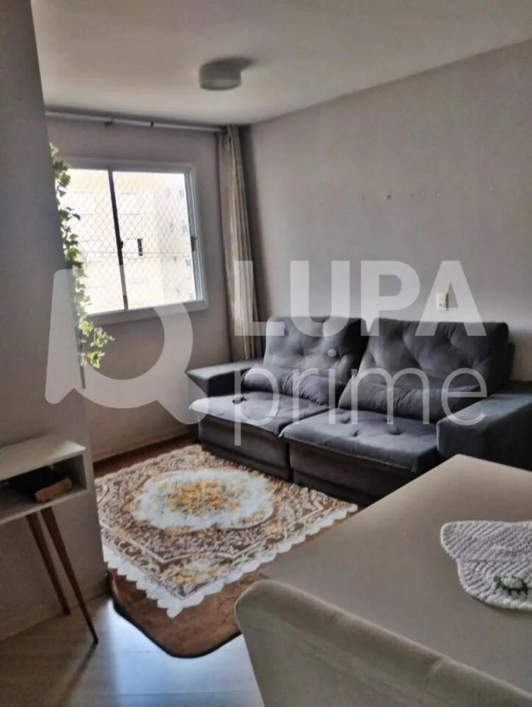 Apartamento, 2 quartos, 43 m² - Foto 7