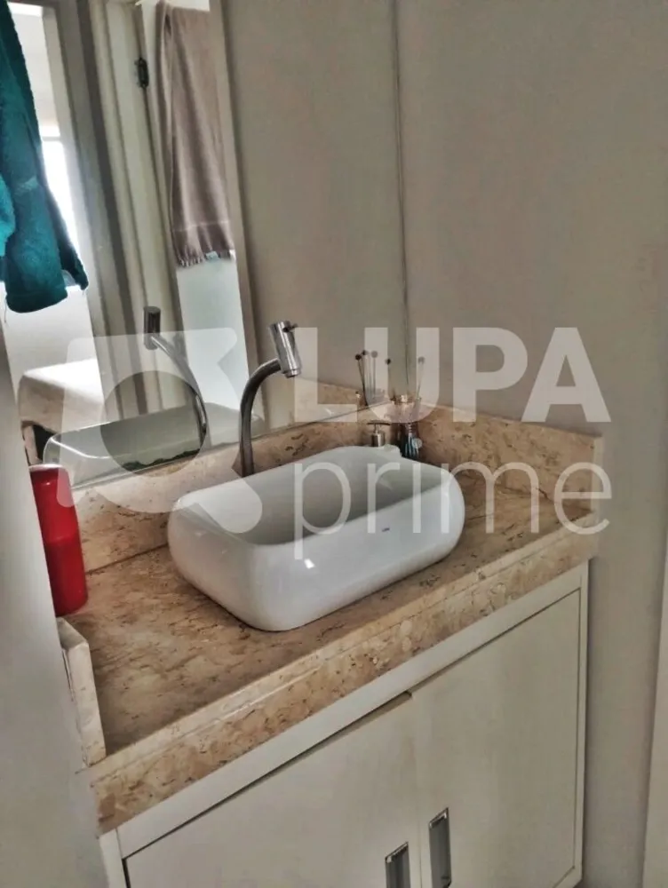 Apartamento, 2 quartos, 43 m² - Foto 3