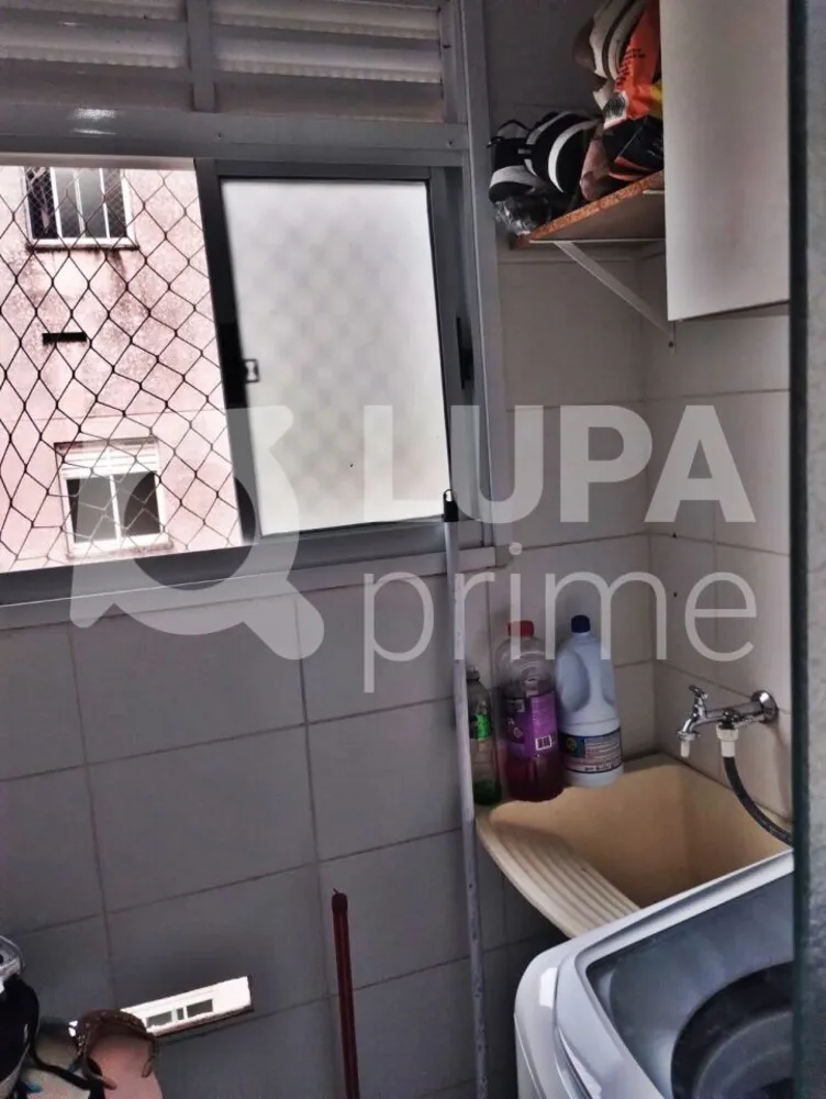 Apartamento, 2 quartos, 43 m² - Foto 6