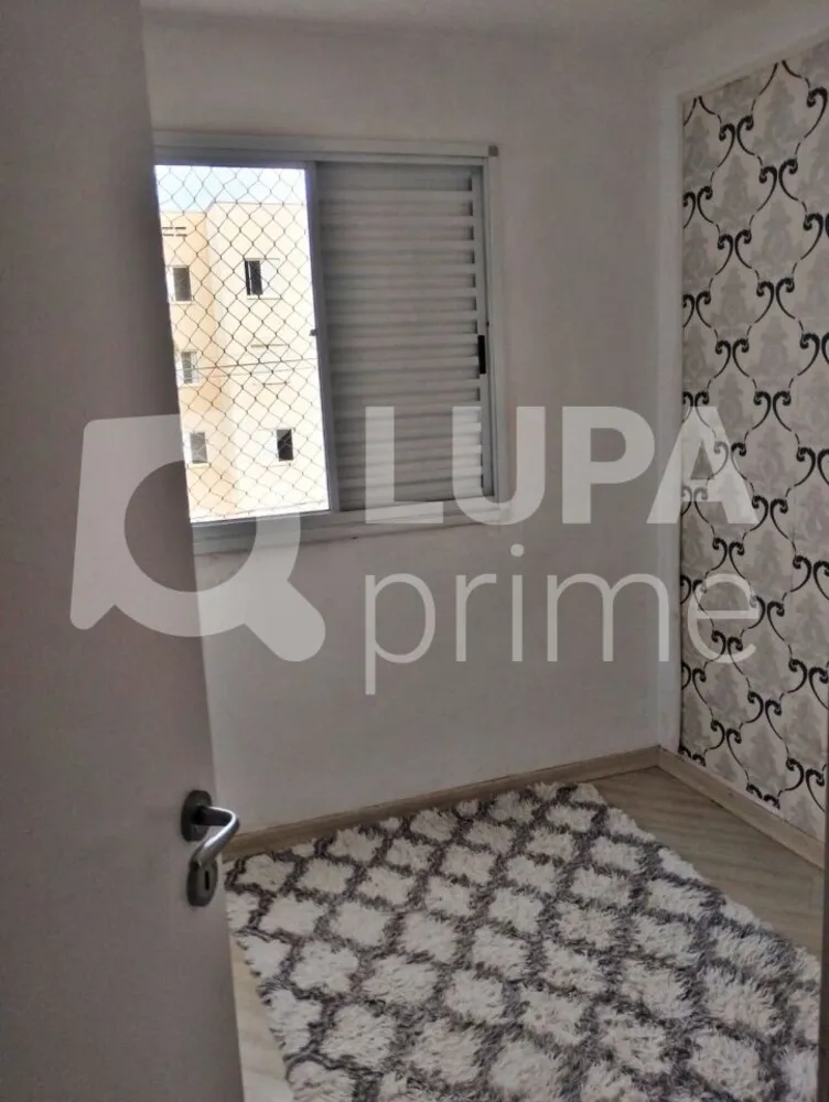 Apartamento, 2 quartos, 43 m² - Foto 5