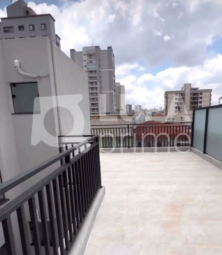 Apartamento, 1 quarto, 37 m² - Foto 12