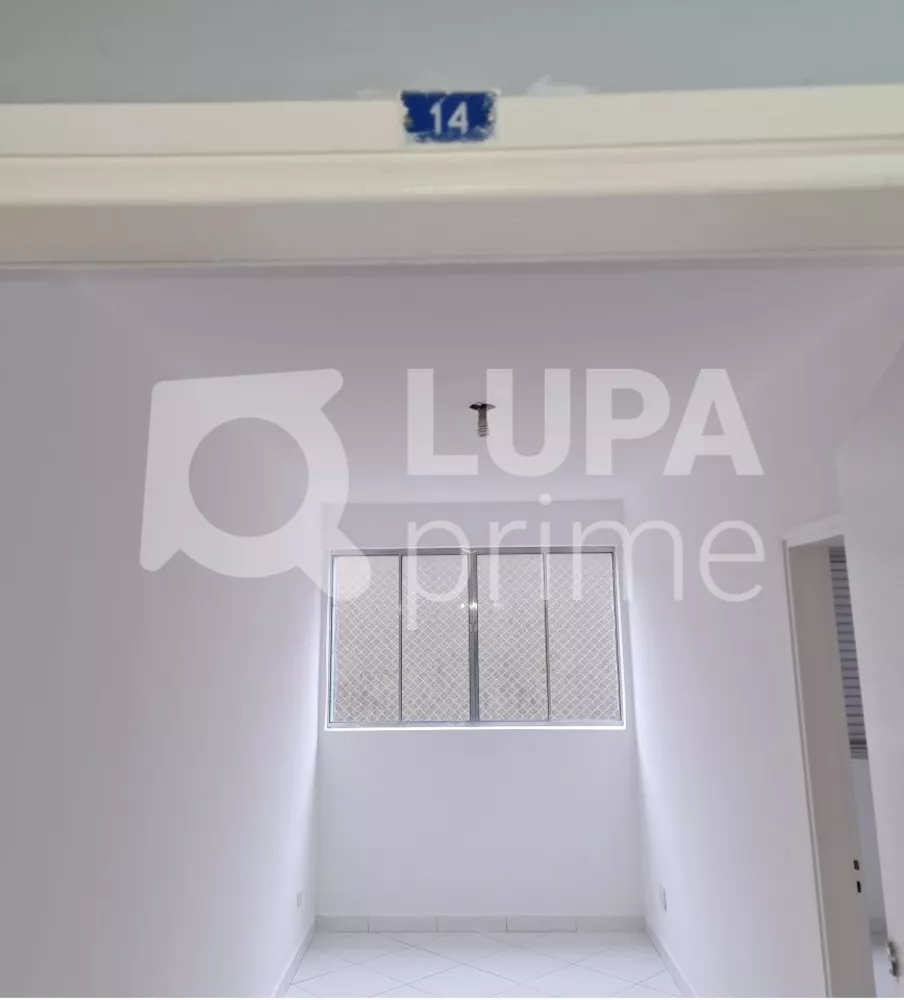 Apartamento para alugar com 1 quarto, 42m² - Foto 1