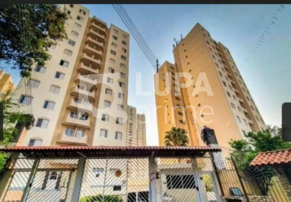 Apartamento à venda com 2 quartos, 64m² - Foto 1