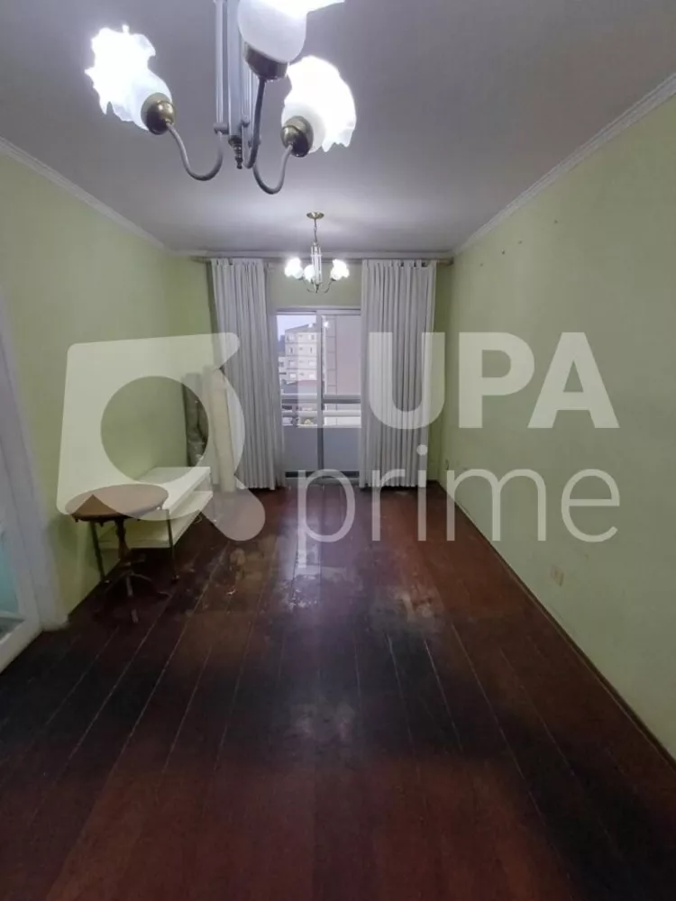 Apartamento à venda com 2 quartos, 65m² - Foto 2