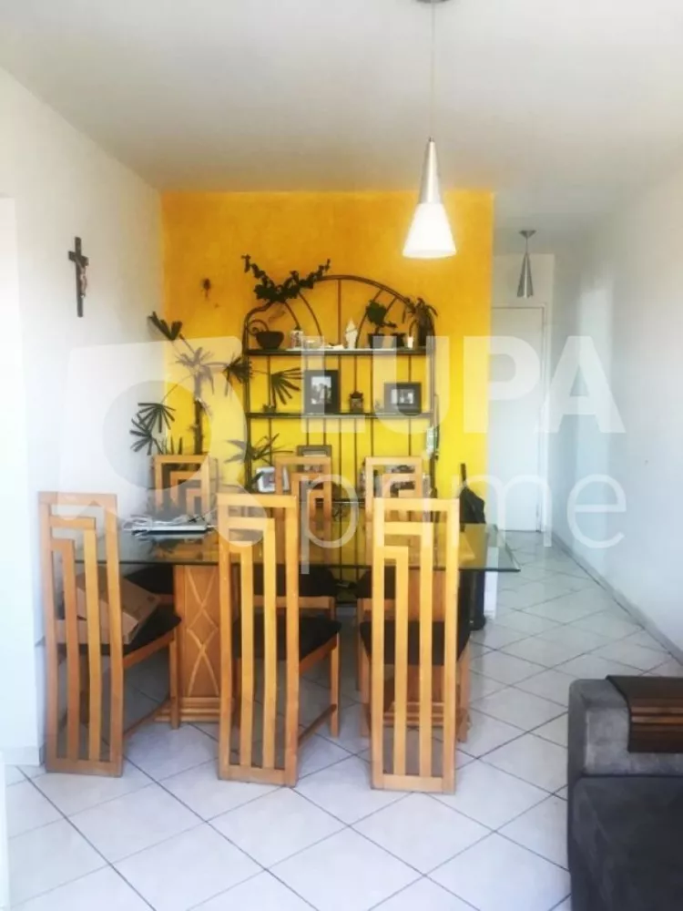 Apartamento à venda com 2 quartos, 59m² - Foto 1