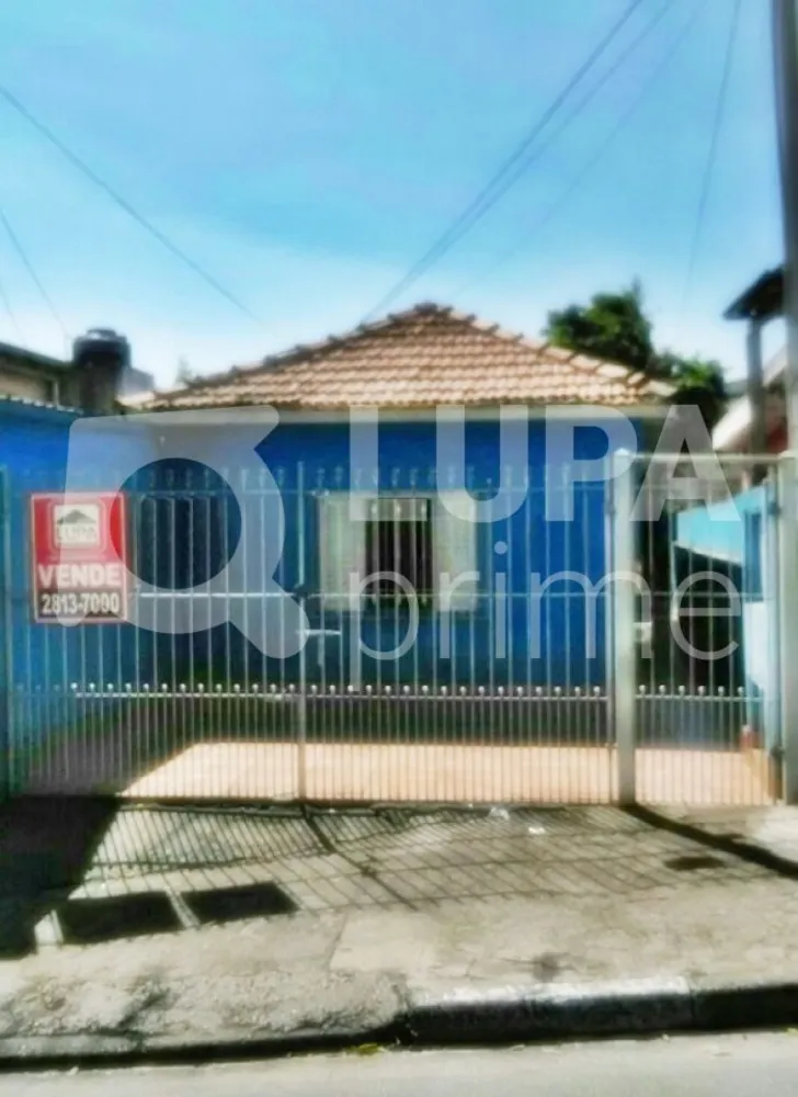 Terreno, 442 m² - Foto 1