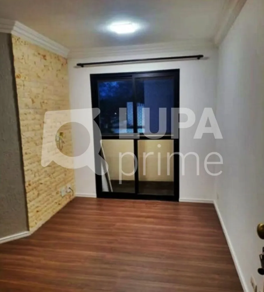 Apartamento, 2 quartos, 58 m² - Foto 1