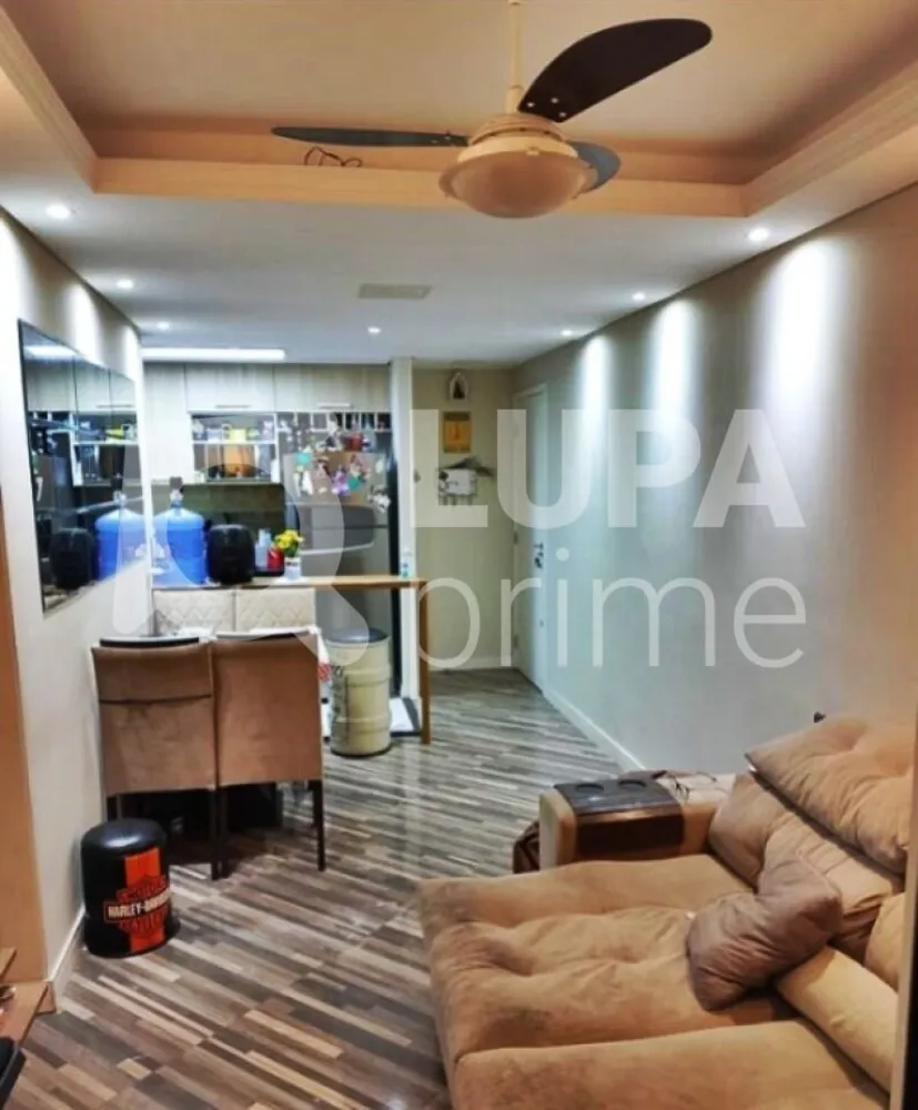 Apartamento, 2 quartos, 47 m² - Foto 4