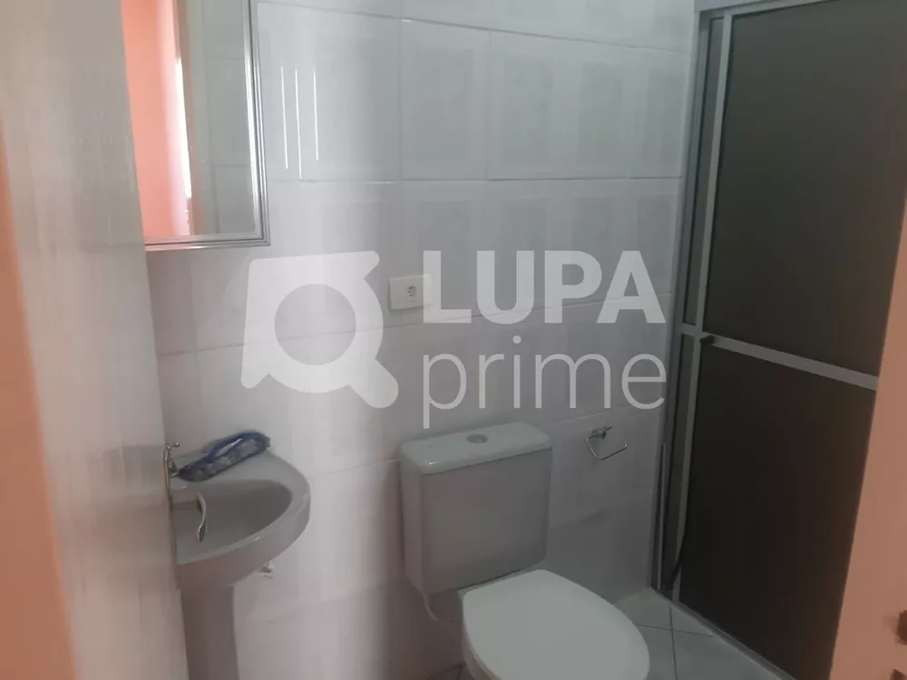 Apartamento para alugar com 2 quartos, 60m² - Foto 12