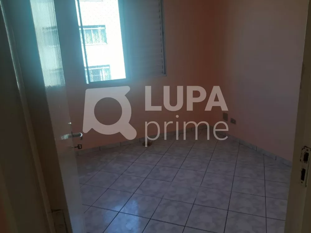 Apartamento para alugar com 2 quartos, 60m² - Foto 7