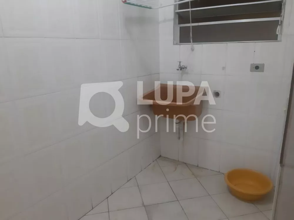 Apartamento para alugar com 2 quartos, 60m² - Foto 11