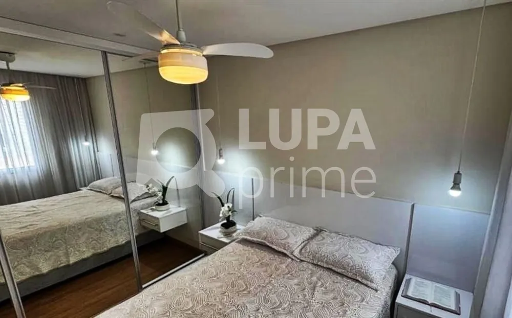 Apartamento, 2 quartos, 53 m² - Foto 12