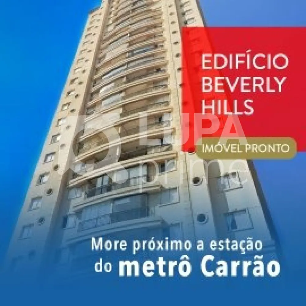 Apartamento, 3 quartos, 95 m² - Foto 1