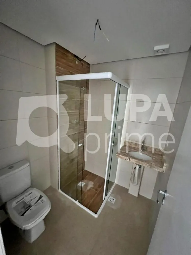 Apartamento, 1 quarto, 41 m² - Foto 8