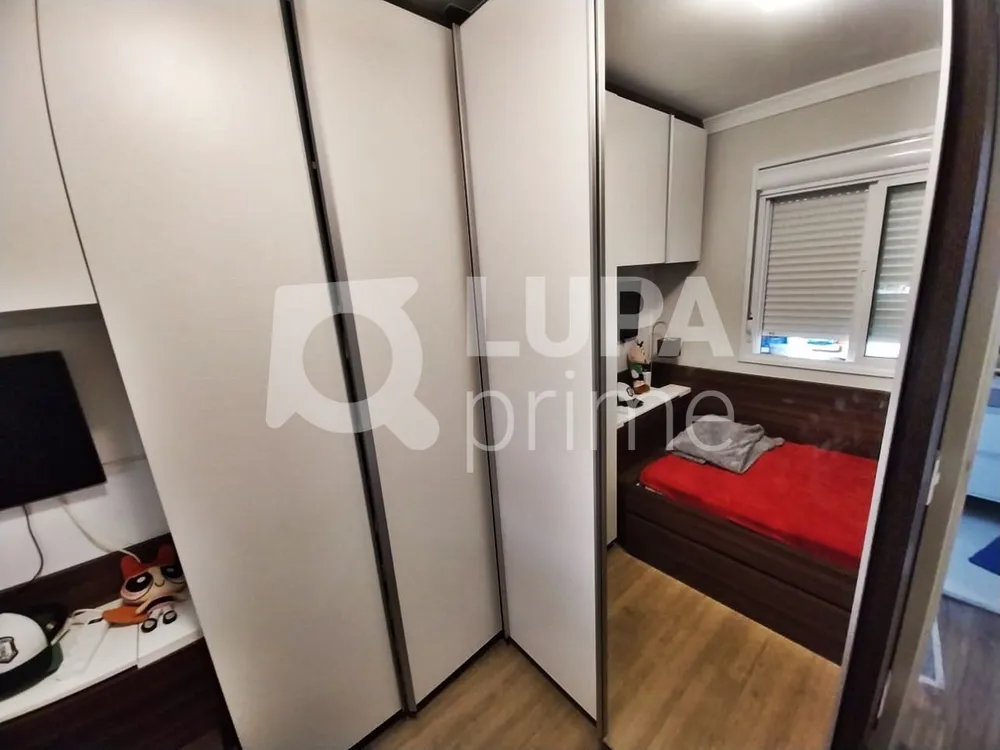 Apartamento, 2 quartos, 79 m² - Foto 5