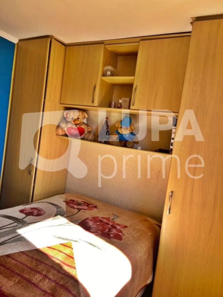 Apartamento, 2 quartos, 61 m² - Foto 14