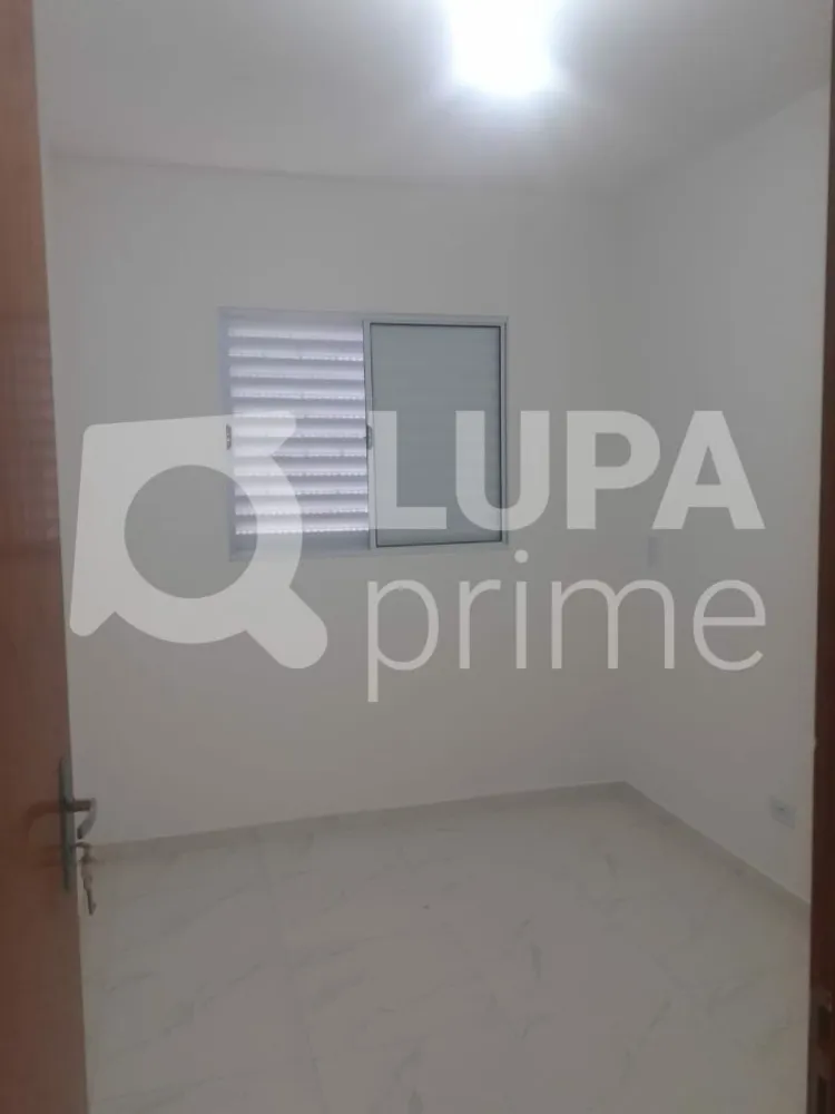 Apartamento, 2 quartos, 39 m² - Foto 12