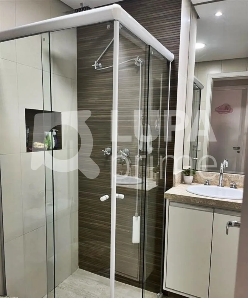 Apartamento, 2 quartos, 72 m² - Foto 12
