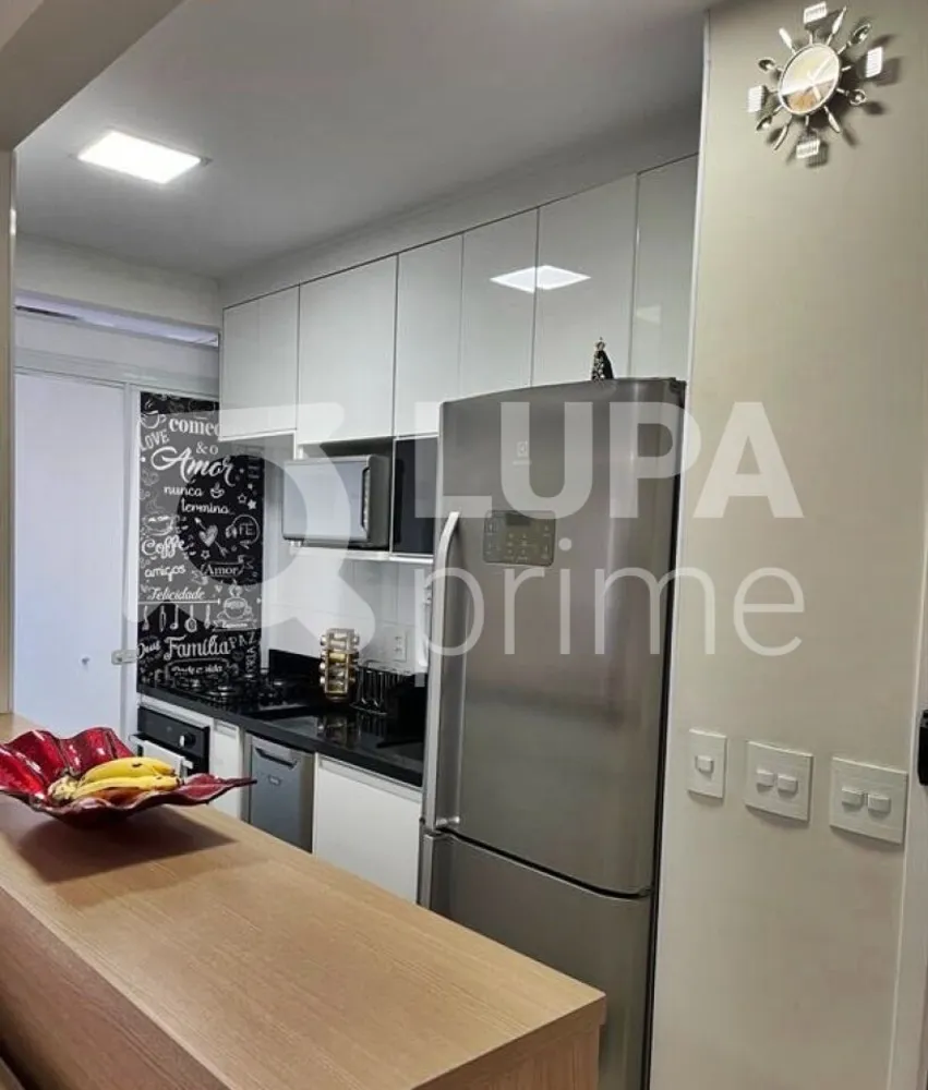 Apartamento, 2 quartos, 72 m² - Foto 3