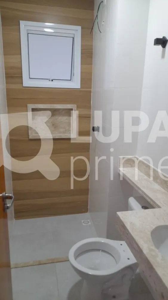 Apartamento, 1 quarto, 28 m² - Foto 5