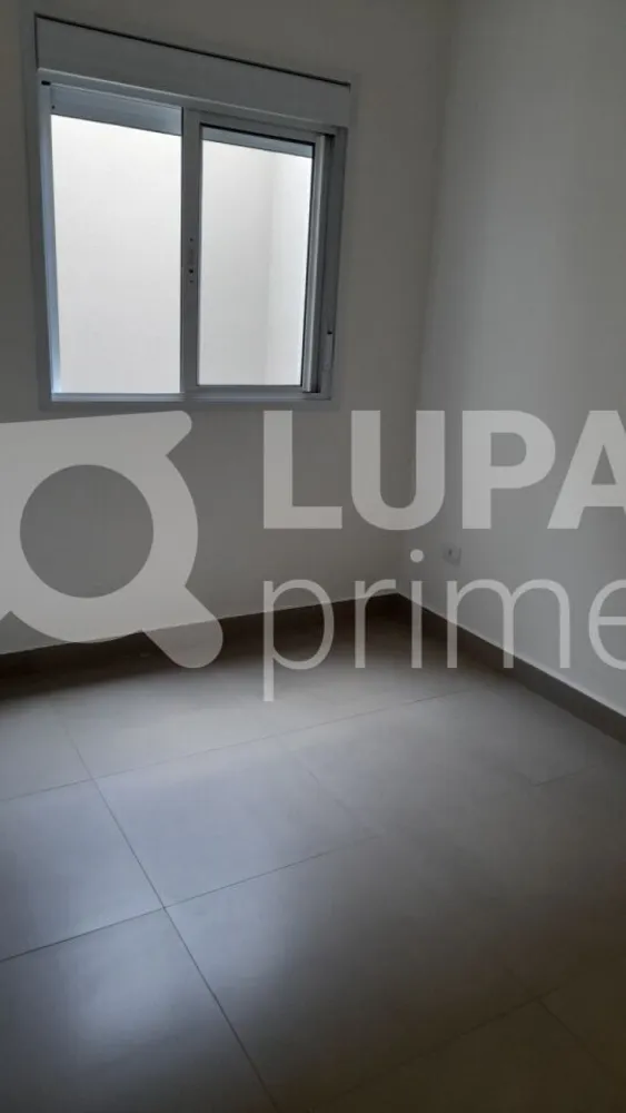 Apartamento, 1 quarto, 28 m² - Foto 10