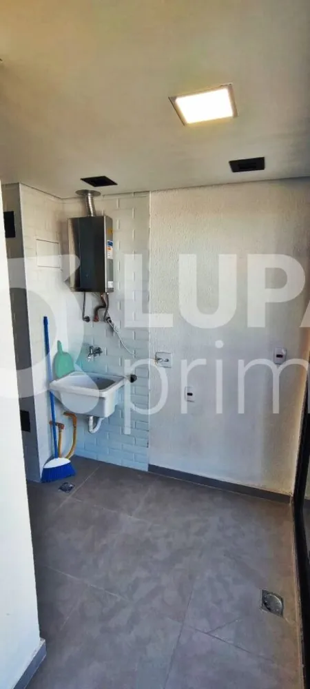 Apartamento, 2 quartos, 47 m² - Foto 12