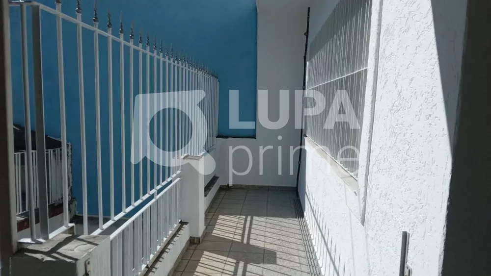 Casa para alugar com 2 quartos, 85m² - Foto 3