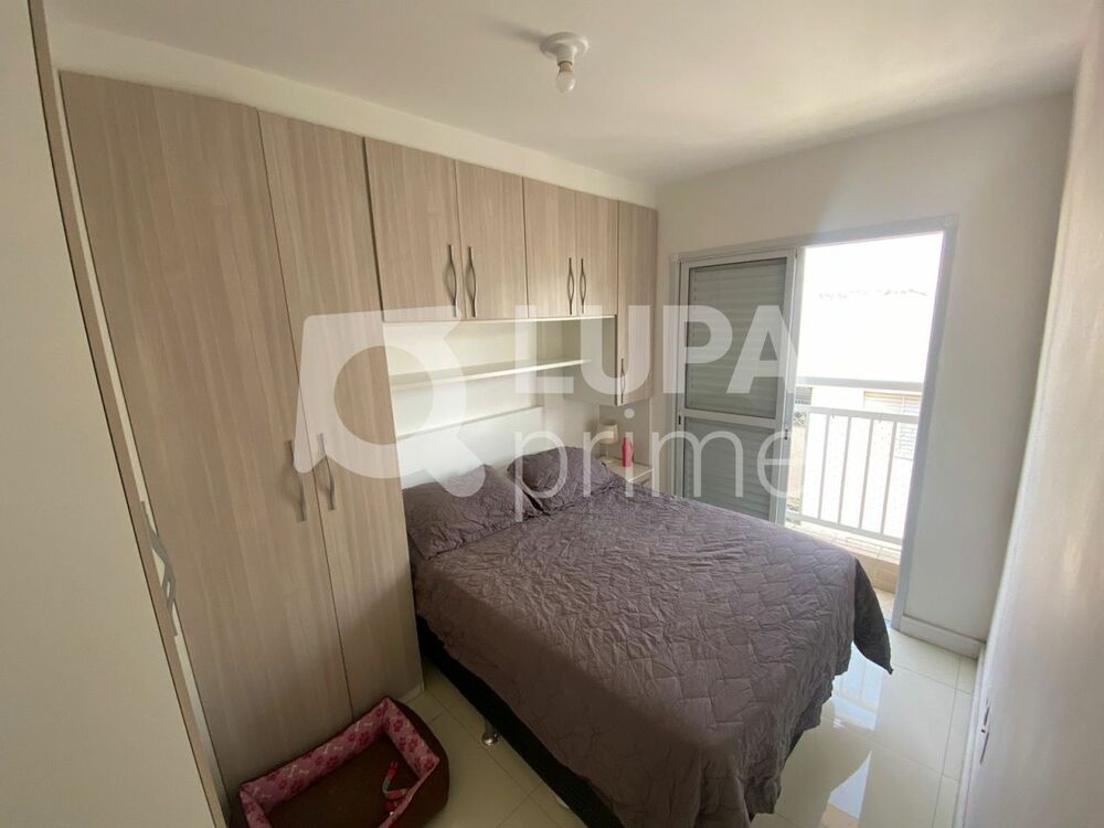 Apartamento, 2 quartos, 55 m² - Foto 11