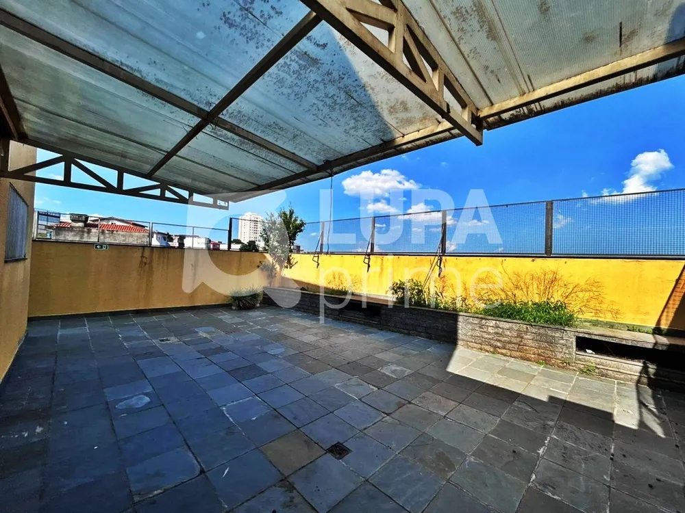 Sala-Conjunto, 300 m² - Foto 1